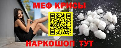 mdpv Кинель