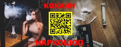 мяу мяу мука Кимры