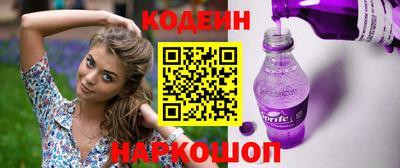 мяу мяу мука Кимры