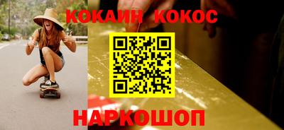 меф VHQ Кингисепп