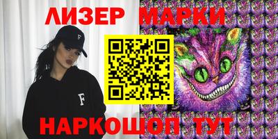 mdpv Кинель