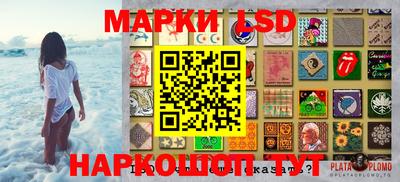 mdpv Кинель