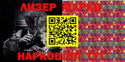 mdpv Кинель
