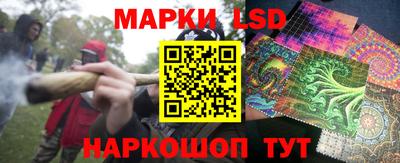 мяу мяу мука Кимры