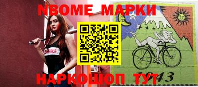 mdpv Кинель