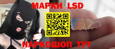 меф VHQ Кингисепп