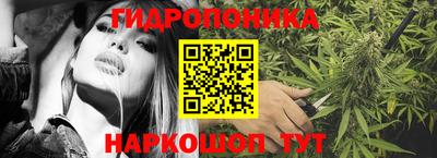 мяу мяу мука Кимры