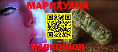 mdpv Кинель