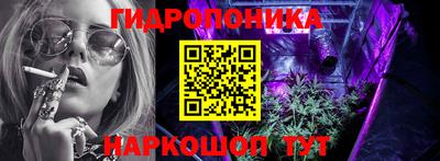мяу мяу мука Кимры