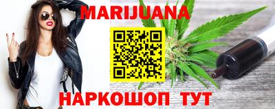 мяу мяу мука Кимры