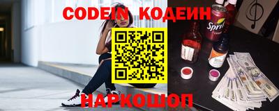 mdpv Кинель