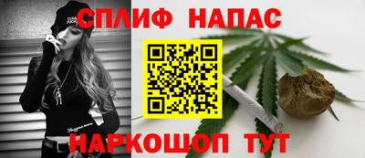 mdpv Кинель