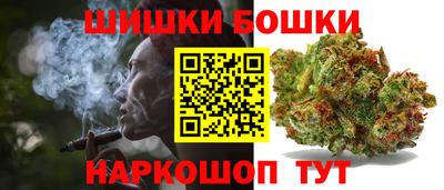 мяу мяу мука Кимры