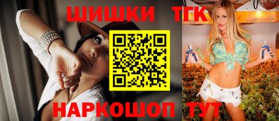 меф VHQ Кингисепп