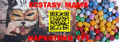 mdpv Кинель