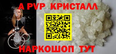 мяу мяу мука Кимры