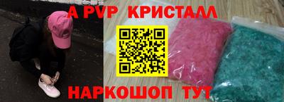мяу мяу мука Кимры