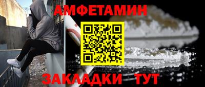 мяу мяу мука Кимры