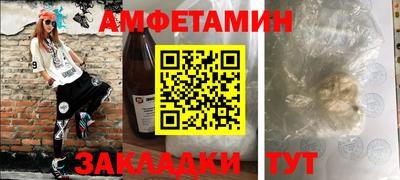 mdpv Кинель